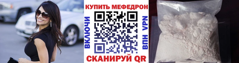 Наркота Новое Девяткино Марихуана Амфетамин ГАШ Меф мяу мяу СОЛЬ
