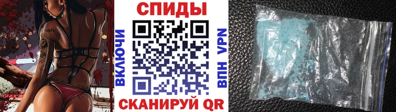 АМФ Розовый  Новое Девяткино 
