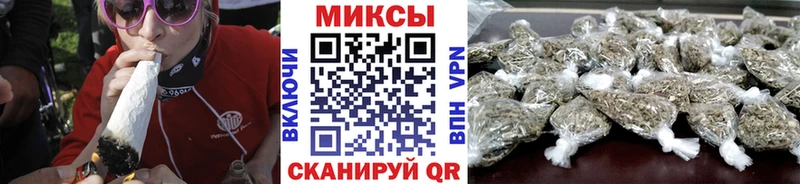 Бутират бутик  наркота  Новое Девяткино 