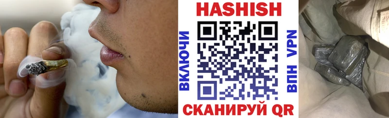 ОМГ ОМГ ССЫЛКА  Новое Девяткино  ГАШ 40% ТГК 