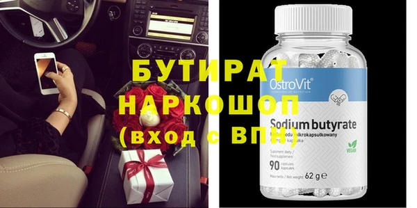 дмт Абдулино