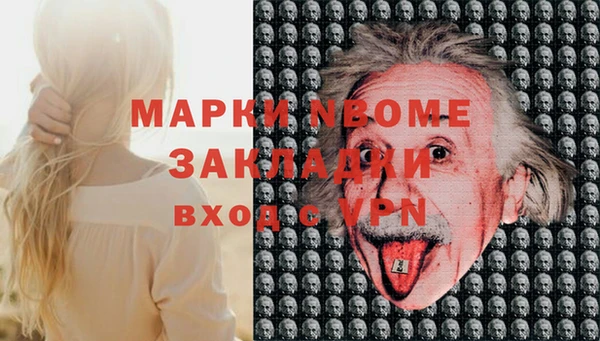 дмт Абдулино