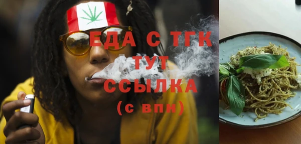 дмт Абдулино