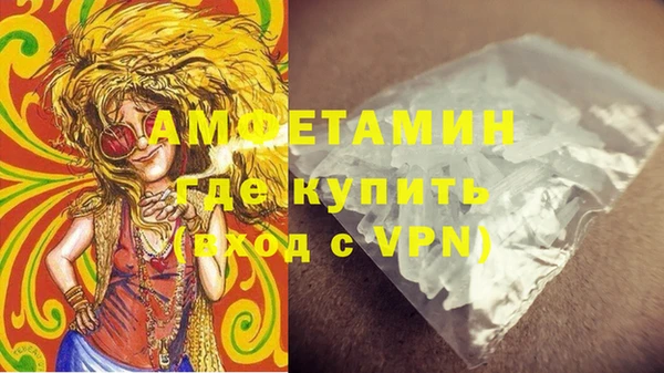дмт Абдулино