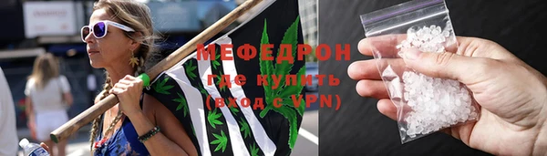 MDMA Липки