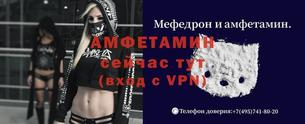 дмт Абдулино