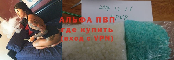 дмт Абдулино