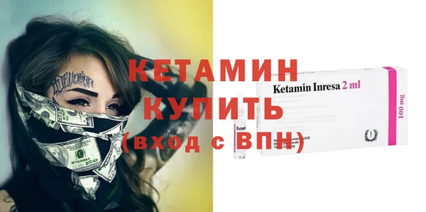 дмт Абдулино
