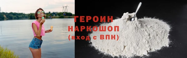 дмт Абдулино