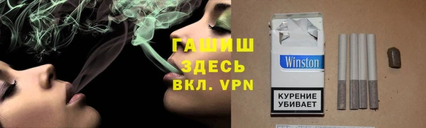 ECSTASY Абаза
