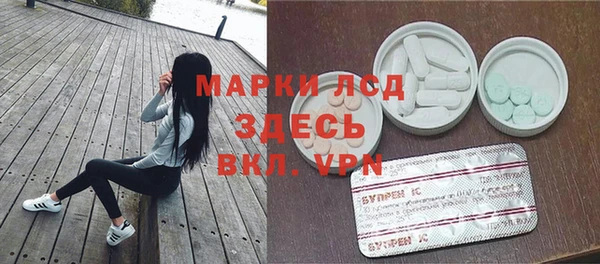 дмт Абдулино