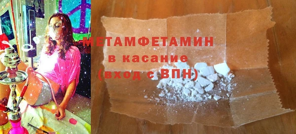 дмт Абдулино