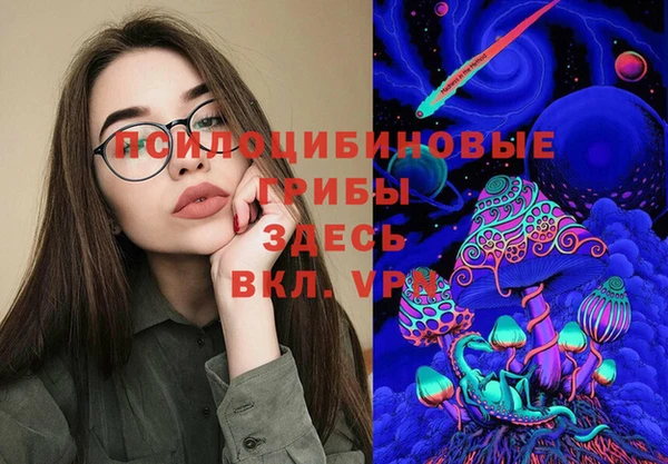 дмт Абдулино