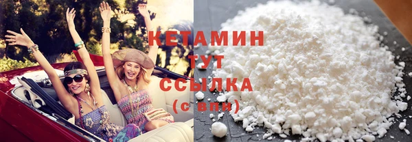 дмт Абдулино