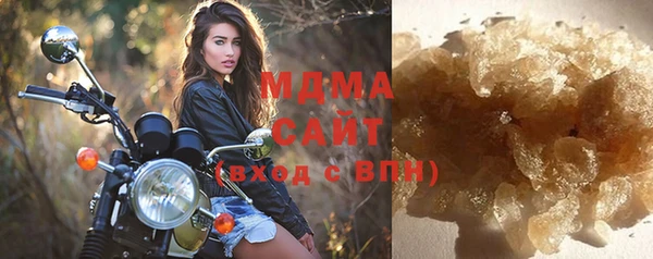 дмт Абдулино