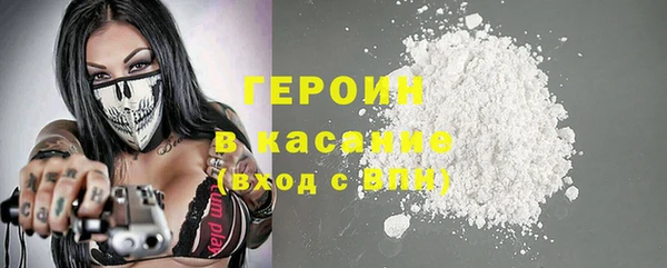 дмт Абдулино