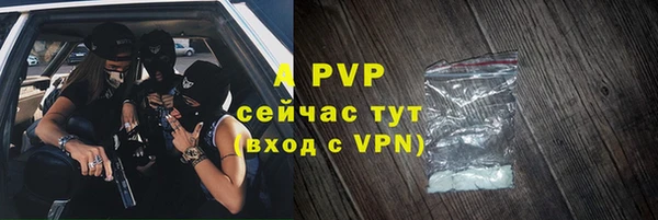 кокаин колумбия Лиски