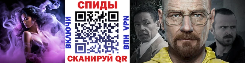 Первитин Декстрометамфетамин 99.9%  Новое Девяткино 